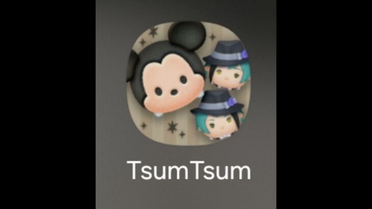 Special Events – Twisted Wonderland New Icon – Line Disney Tsum Tsum