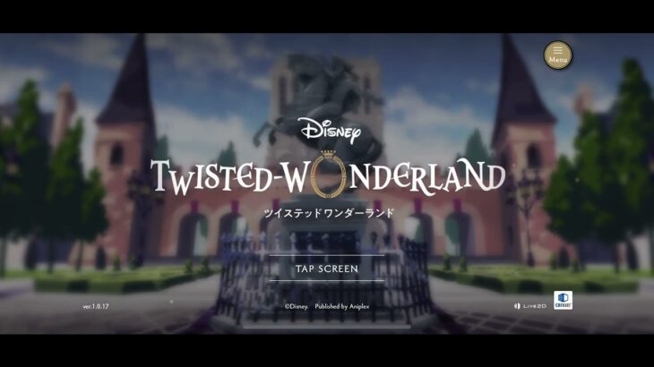 Twisted Wonderland – Glorious Masquerade Title Screen (1)