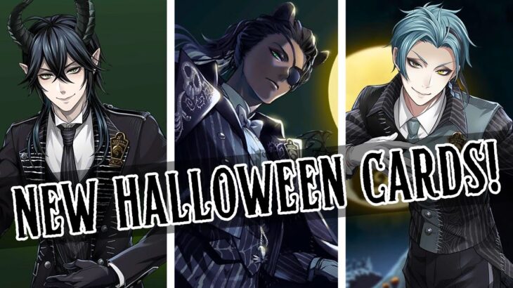 Twisted Wonderland Halloween Cards “The Beginning of Halloween” | ツイステッドワンダーランド