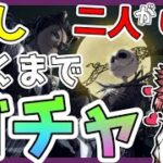 【ツイステ】ハロウィーン2024！！SSRハロウィンレオンおじたん引きに行くぞ！！【ツイステッドワンダーランド】【セルフィム/JPVtuber】