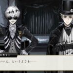 ツイステッドワンダーランド【ツイステ】イベントストーリー Lost in the Book with THE NIGHTMARE BEFORE CHRISTMAS〜始まりのハロウィーン〜EP2 2/2