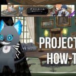 Twisted Wonderland – Ramshackle Guest Room – Projector How-To ||ディズニー ツイステッドワンダーランド ||