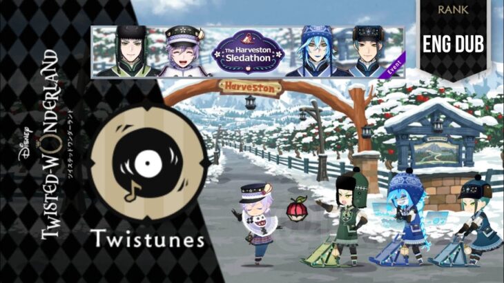 Twisted Wonderland – The Harveston Sledathon – Twistunes! (1) Get in the Lead!|ディズニー ツイステッドワンダーランド |