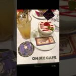 ツイステカフェに行ってきた🍽️#ディズニー #ツイステ #ツイステッドワンダーランド #ohmycafe