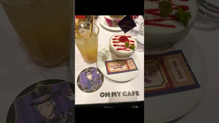 ツイステカフェに行ってきた🍽️#ディズニー #ツイステ #ツイステッドワンダーランド #ohmycafe