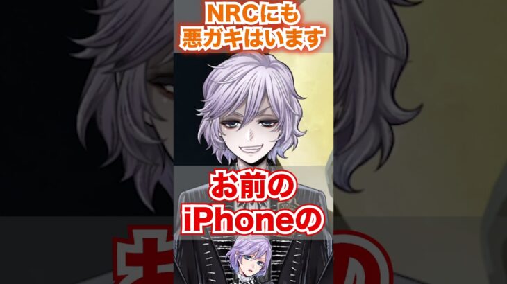 【ツイステ】NRCの悪ガキほくそ笑む【エペル ナイトメアースーツ Lost in the Book with ナイトメアー・ビフォア・クリスマス】#ハロウィン#1年生#twst#ツイステ#チマ