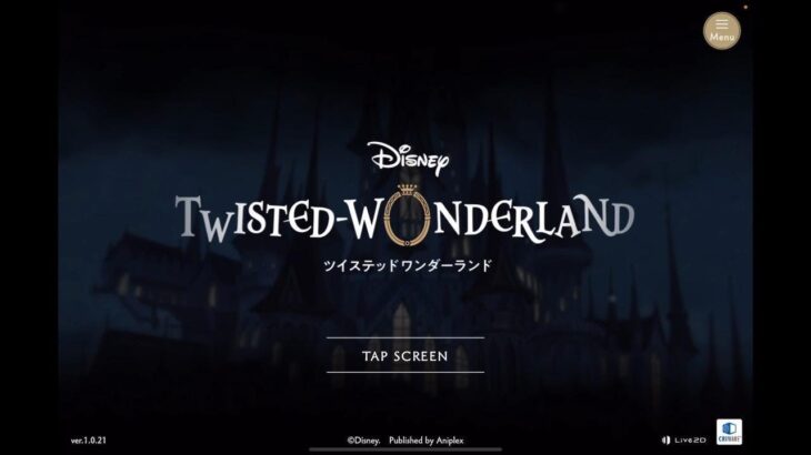 Twisted Wonderland Dailies