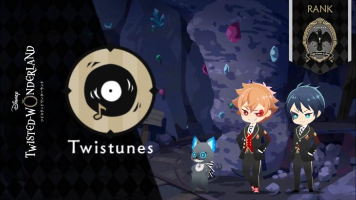 Twisted Wonderland – Twistunes – Prologue – Escape The Ghosts||ディズニー ツイステッドワンダーランド ||