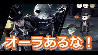 『ツイステ』高身長２人はオーラすごい！ｗ【ツイステッドワンダーランド/twistedwonderland】#ゲーム配信 #subscribetomyyoutubechannel  #gameplay