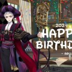 Twisted Wonderland – Birthday Wishes (2024) – Ramshackle – Rollo Flamme||ディズニー ツイステッドワンダーランド||