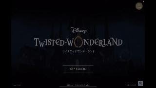 Twisted Wonderland Dailies