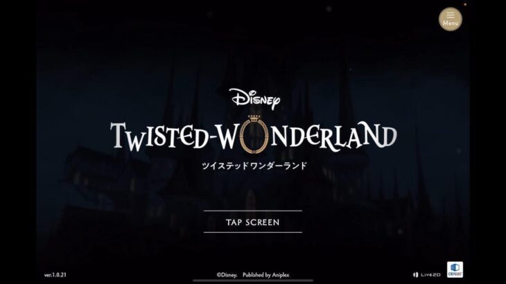 Twisted Wonderland Dailies