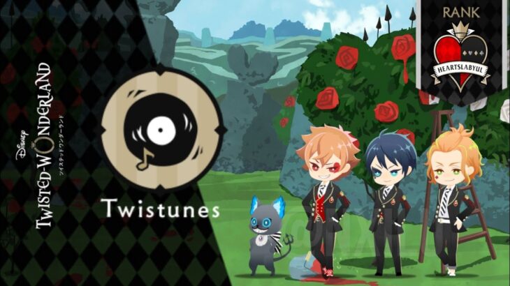 Twisted Wonderland- Twistunes-Book 1 The Rose Red Tyrant-Paint The Roses, Quick!|ディズニー ツイステッドワンダーランド