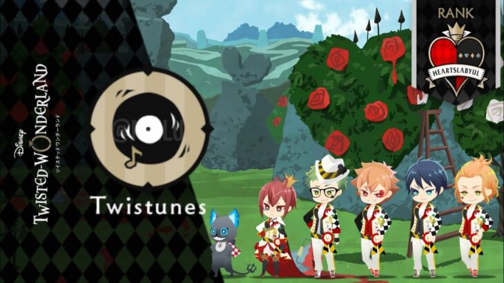 Twisted Wonderland- Twistunes- Book 1 The Rose Red Tyrant – Paint Them Together|ディズニー ツイステッドワンダーランド|