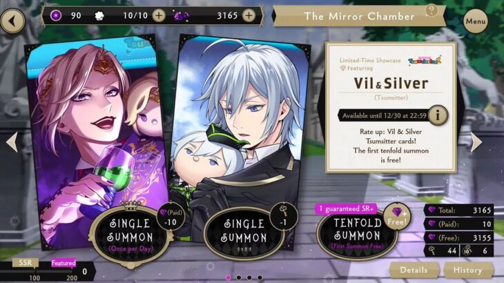 Vil! Why R U So Mean🥲 | Tsumderland Banner 3 (Vil & Silver) | Twisted Wonderland