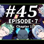 【ツイステ７章 実況】なんて背徳的なゲーム ７章 chapter11  後編 #45 ～ディアソムニア編～【ツイステッドワンダーランド】