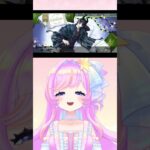 【ツイステッドワンダーランド】マレ様2025誕生日ガチャ【明方こがね】#vtuber #新人vtuber #ツイステッドワンダーランド #ガチャ #個人勢vtuber #shorts #マレウス