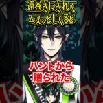 【ツイステ】陽キャ三銃士という怪物を連れてきてしまう【マレウス おめかしバースデー】#バースデー#マレウスドラコニア#SSR#ディアソムニア寮#twst#ツイステッドワンダーランド#チマ