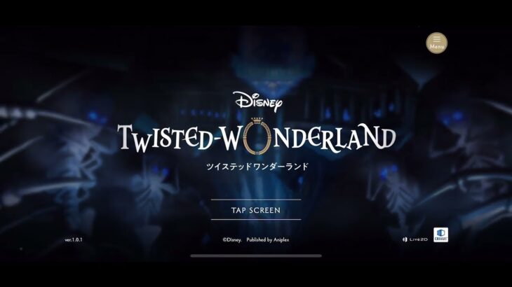 Twisted Wonderland Dailies