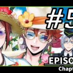 【 ツイステ７章 実況 】お前なんちゅう夢を見てんだ… ７章 chapter12  中編 #52 ～ディアソムニア編～【 ツイステッドワンダーランド 】