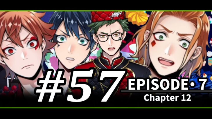 【 ツイステ７章 実況 】 黒スート組どうなってんだ！？？？ ７章 chapter12  中編 #57 ～ディアソムニア編～【 ツイステッドワンダーランド 】