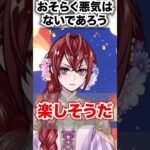 【ツイステ】塔の姫の特徴でもあるんですけどね・・・とほほ【リドル 夜空のシフォン】【願いのランタン〜自由への道のり〜】#ラプンツェル#プリンセス#SSR#ツイステ#ツイステッドワンダーランド#チマ