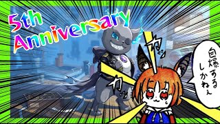 【ツイステッドワンダーランド/ガチャ】五周年おめでとう！ブレイジングジュエル衣装のグリムが最高かわいい！【Vtuber/空守或羽】