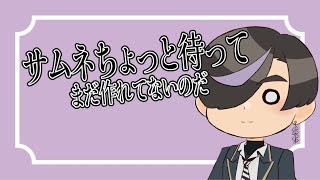 【ツイステガチャ配信】５周年記念！ある石絞ってガチャを回すよ‼️#ツイステ #ツイステ実況