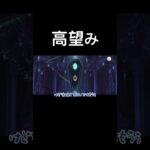 【ツイステ】30連で1SSRのことを全然だしって言うやつ【イデアクラブウェアガチャ】#ツイステ #ツイステッドワンダーランド #イデア #イデアシュラウド #クラブウェア #ゲーム実況