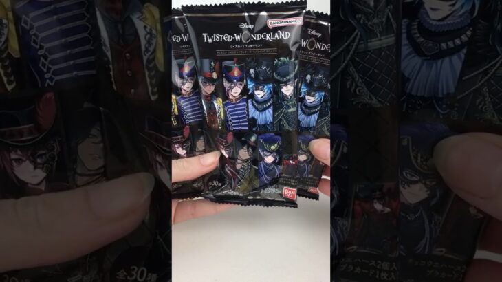 Disney Twisted Wonderland Blind Bags ASMR Opening: Glorious Masquerade & Playful Land Card Packs ✨