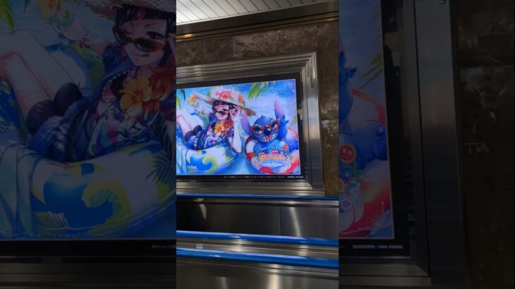 Disney Twisted Wonderland Mobile Game Stitch Event Advertisements in Japan! 👀💙 #fyp #shorts #foryou