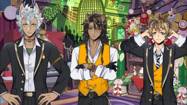 Disney Twisted Wonderland Sam’s New Year Sale 2025: Savanaclaw