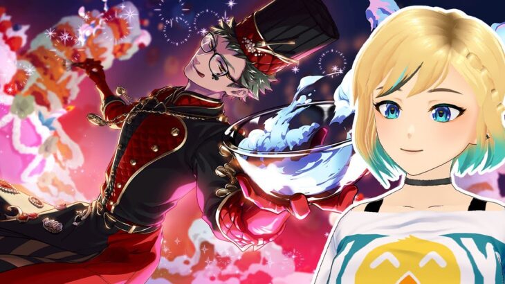 [FR] Twisted Wonderland #119 – Plein de gâteaux【VTuber FR】