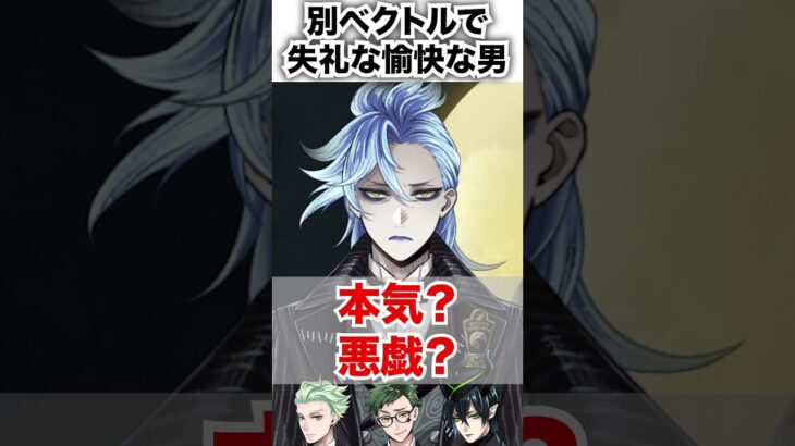 【ツイステ】人に指摘する別ベクトルで失礼をかましてる男【イデア ナイトメアースーツ Lost in the Book with ナイトメアー・ビフォア・クリスマス】#ツイステ#ゲーム実況#チマ
