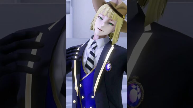 【ツイステMMD】愛して愛して愛して #mmd #ツイステッドワンダーランド #ツイステ #ヴィル #ルーク #エペル #shortvideo #shorts #short #fyp