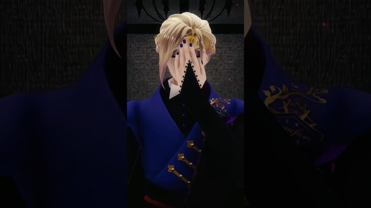 【ツイステMMD】 👑　#ツイステッドワンダーランド #ツイステ #ヴィル #trending #shorts #mmd