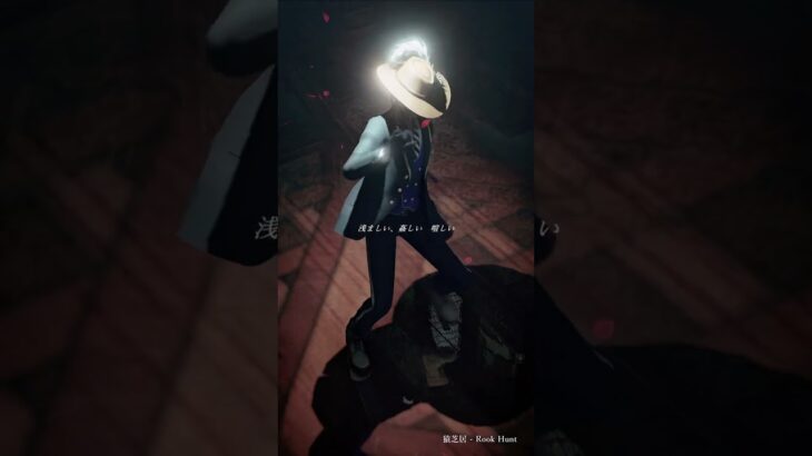 【MMDツイステ】猿芝居【ルーク・ハント】#mmdツイステ