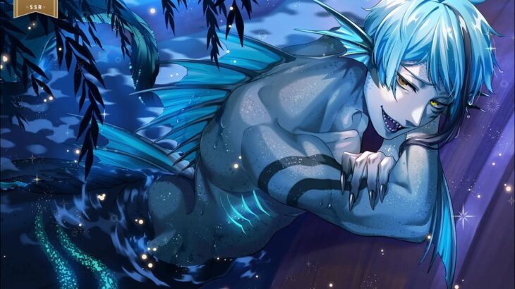 Twisted Wonderland | Mer-Form Jade Summon