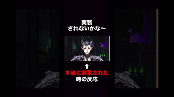 【#ツイステ  実況】(※閲覧注意かも)ディズニーマジック【#TwistedWonderland】