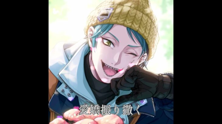 全ジェイドオタクのための尊いとこ講座！　　　　#テンプレ #テンプレ使用 #ツイステッドワンダーランド #ツイステ #ジェイド #shorts #おすすめにのりたい