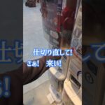 【twst】カプセルトイ回したよ②#ハーツラビュル寮 #ツイステ #肩ズンfig.