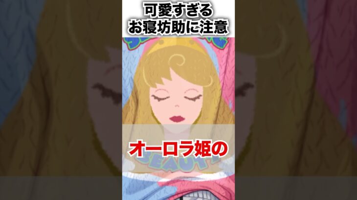 【ツイステ】寝起きが可愛すぎいいいいいいいいいいいいいいいい【シルバー くつろぎマイルーム】#部屋着#パジャマ#朝#夜#誕生日#バースデー#ツイステ#ツイステッドワンダーランド#ゲーム実況#チマ