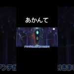【ツイステ】全フロイドの同担拒否リアコ勢に喧嘩売っていくスタイル【イデアクラブウェアガチャ】#ツイステ #ツイステッドワンダーランド #イデア #イデアシュラウド #クラブウェア #ゲーム実況