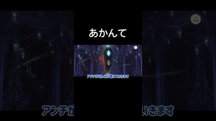 【ツイステ】全フロイドの同担拒否リアコ勢に喧嘩売っていくスタイル【イデアクラブウェアガチャ】#ツイステ #ツイステッドワンダーランド #イデア #イデアシュラウド #クラブウェア #ゲーム実況