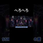 【ツイステ】推しが来なくてヘロヘロになってるやつ【イデアクラブウェアガチャ】#ツイステ #ツイステッドワンダーランド #イデア #イデアシュラウド #クラブウェア #ゲーム実況