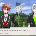 【ツイステ】エースのセベクモノマネ（シルバーバースデーver.）【ツイステッドワンダーランド】 【Twisted-Wonderland】