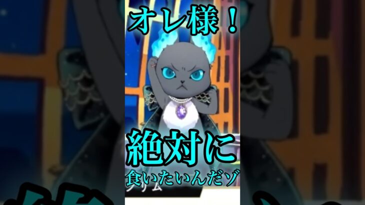 店員のクセが強すぎる店 ＃ツイステッドワンダーランド #ツイステ #vtuber #切り抜き #shorts