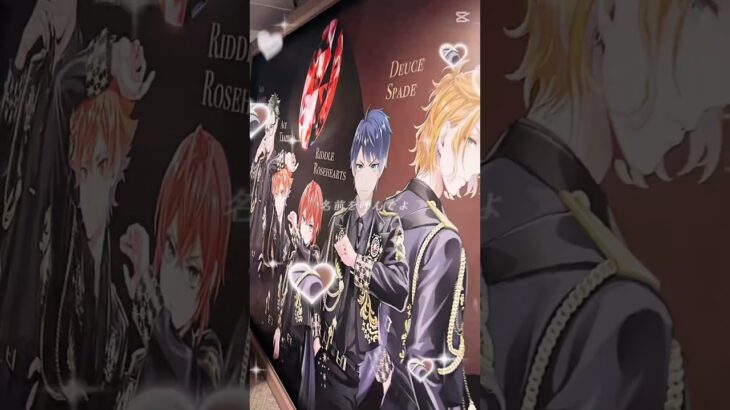 缶バッジ14個になった…！！3Dライブまでに集まるかな、、？#ツイステ #ツイステッドワンダーランド #テンプレート使用