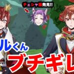 【ツイステ実況 #7】マロンタルトで追放！？激怒リドルの真相と決闘の行方【ミリしら完全初見】