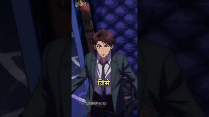 Disney Twisted Wonderland Recap Anime Hindi Dubbed #anime #animehindi #recap #reels #scifi #trending